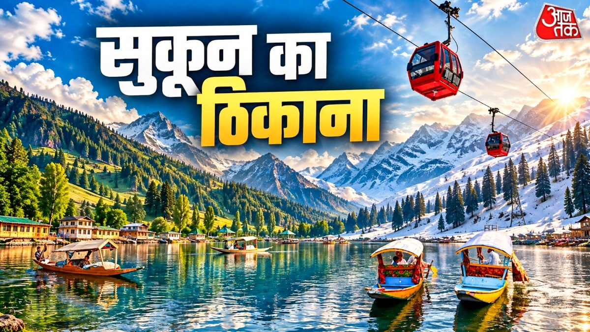 Kashmir's Hidden Gems: 11 Must-Visit Destinations Beyond Popular Circuit