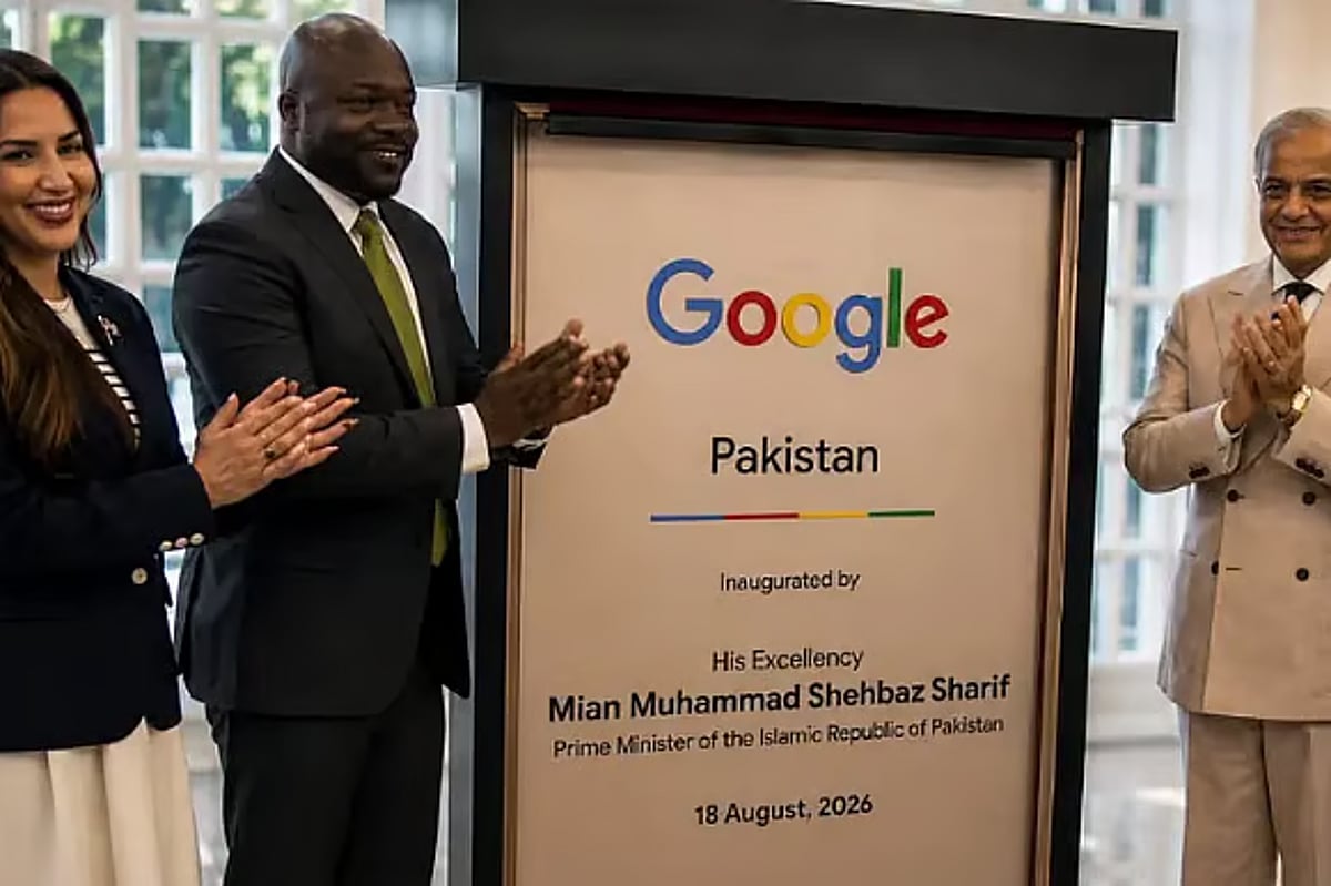 Bangladesh Sets Sights on Pakistan's Development Model Success