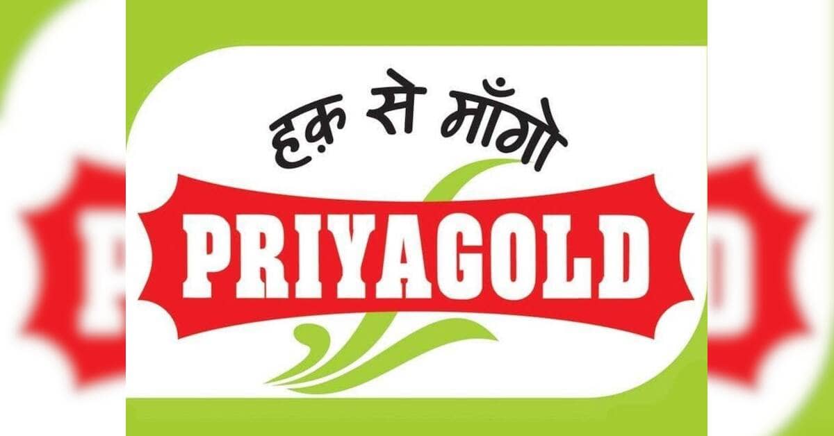 प्रियागोल्ड समेत छह कंपनियों के खिलाफ एफएसएसएआई की कार्रवाई