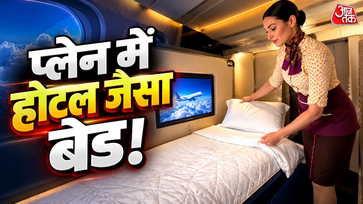 Etihad's A380 First Class Apartments Feature Hotel-Style Beds