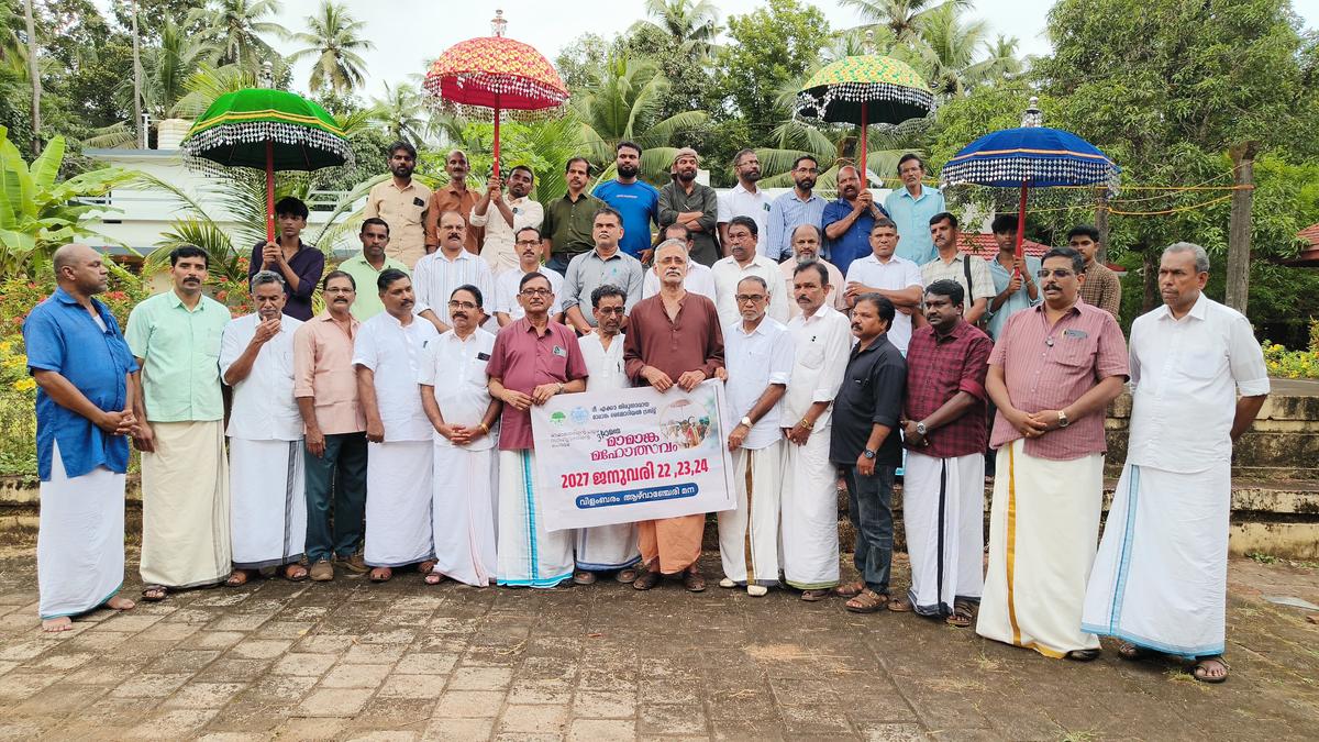 Kerala's Mamankam Festival Set for January 2027 in Malappuram