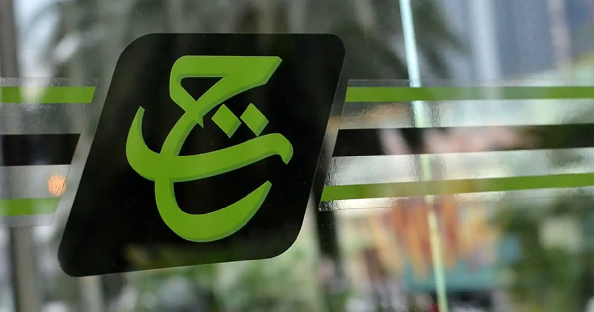 Pembelaan Bekas Auditor Jeneral tentang Audit Tabung Haji Dipersoalkan