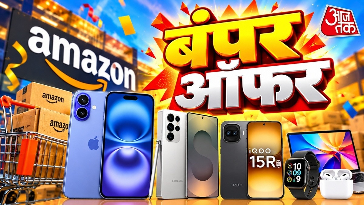 Amazon India Sale to Offer Up to 40% Discount on Smartphones