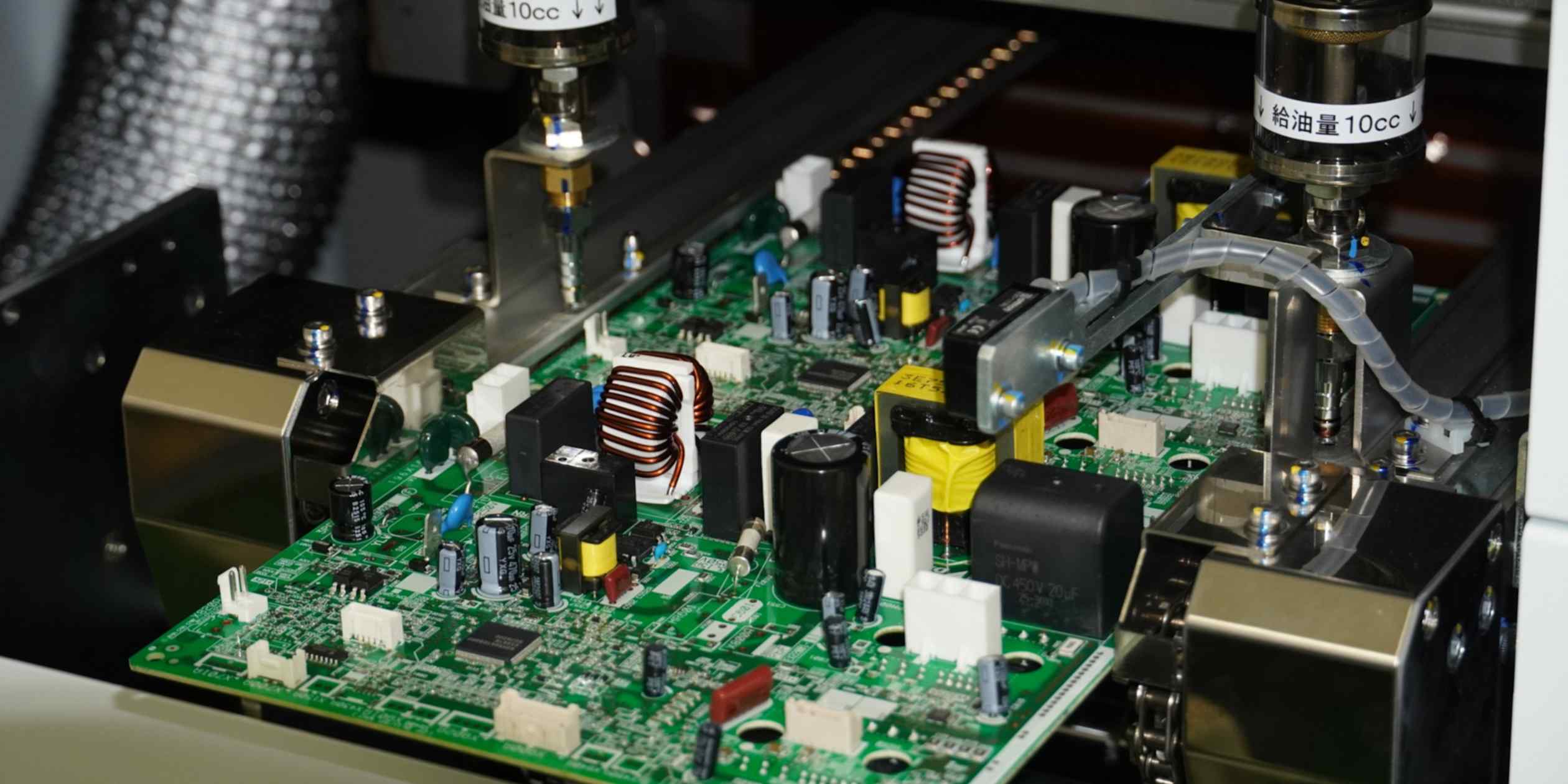 Daikin boosts India air-conditioning control board manufacturing capacity