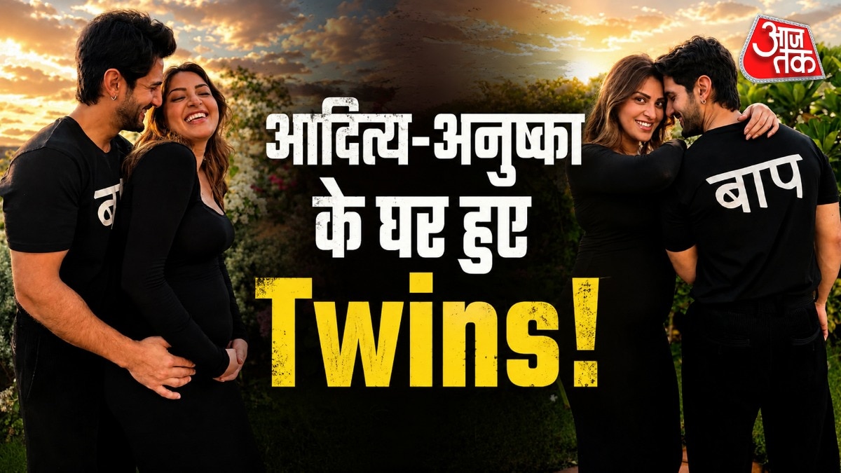 Bollywood personality Anuushka Ranjan welcomes twin daughters with husband Aditya Seal