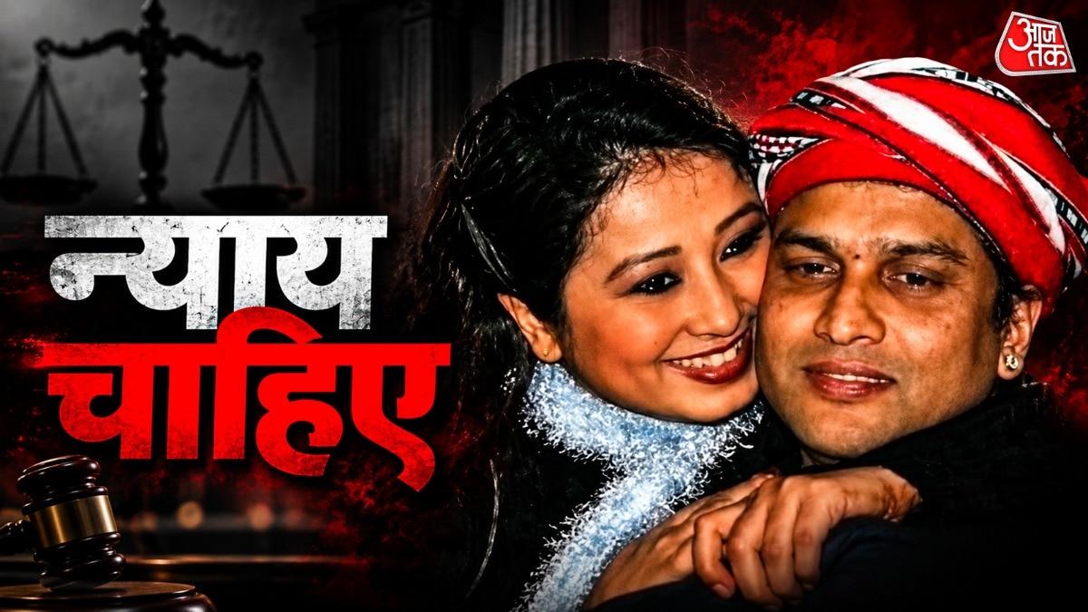 Assam singer Jubin Garg's widow demands justice a year after death