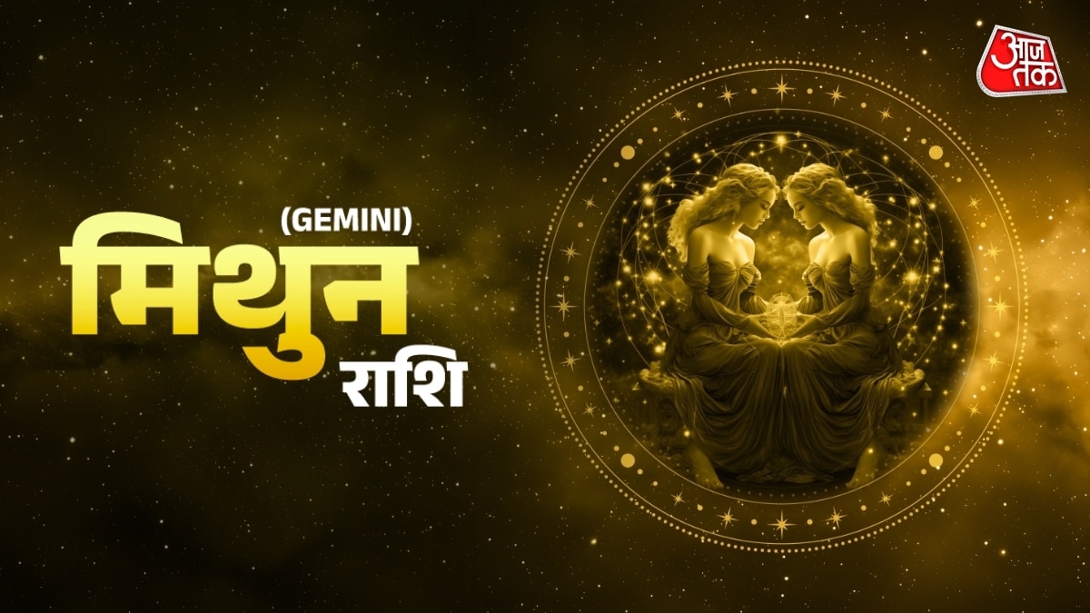 Gemini zodiac forecast highlights leadership growth and legal victories