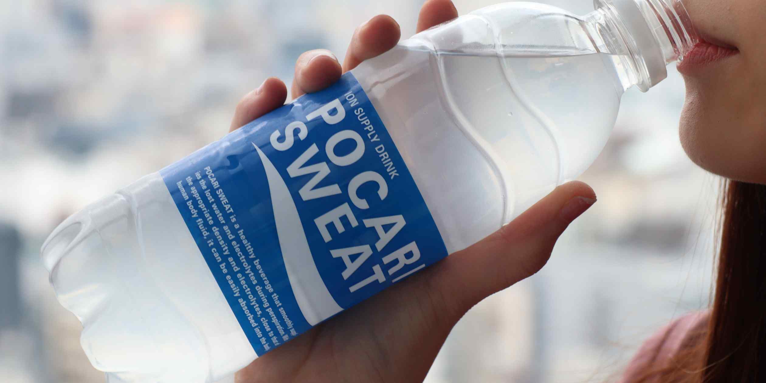 Pocari Sweat maker sees global heat waves as growth opportunity