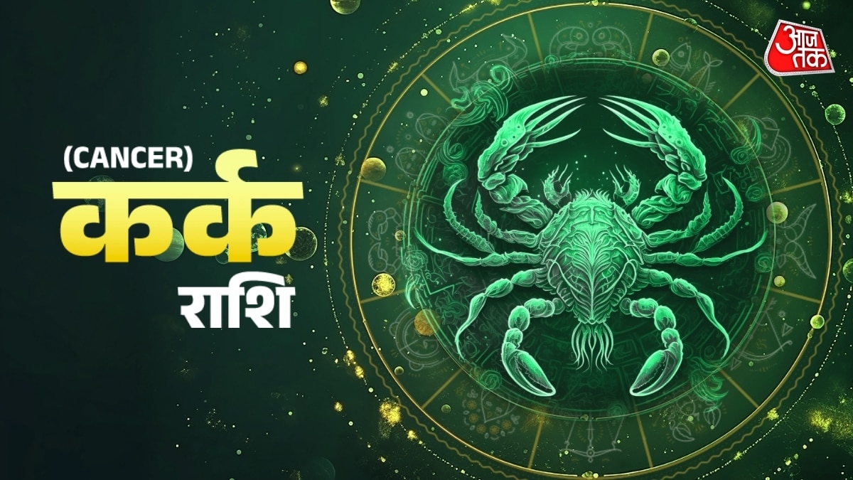 Cancer Zodiac Sign: Emotional Balance Key to Success This Period