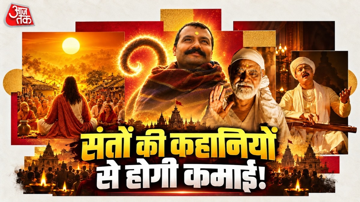 Bollywood eyes saints' stories after spiritual drama box office success