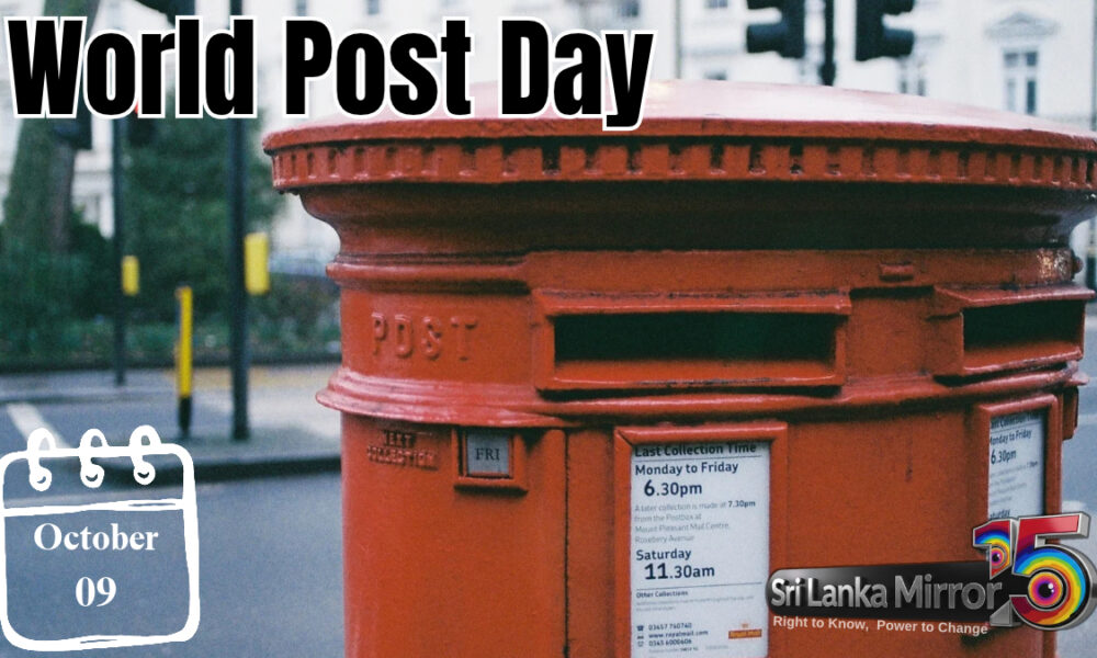 World Post Day marks global postal service anniversary today