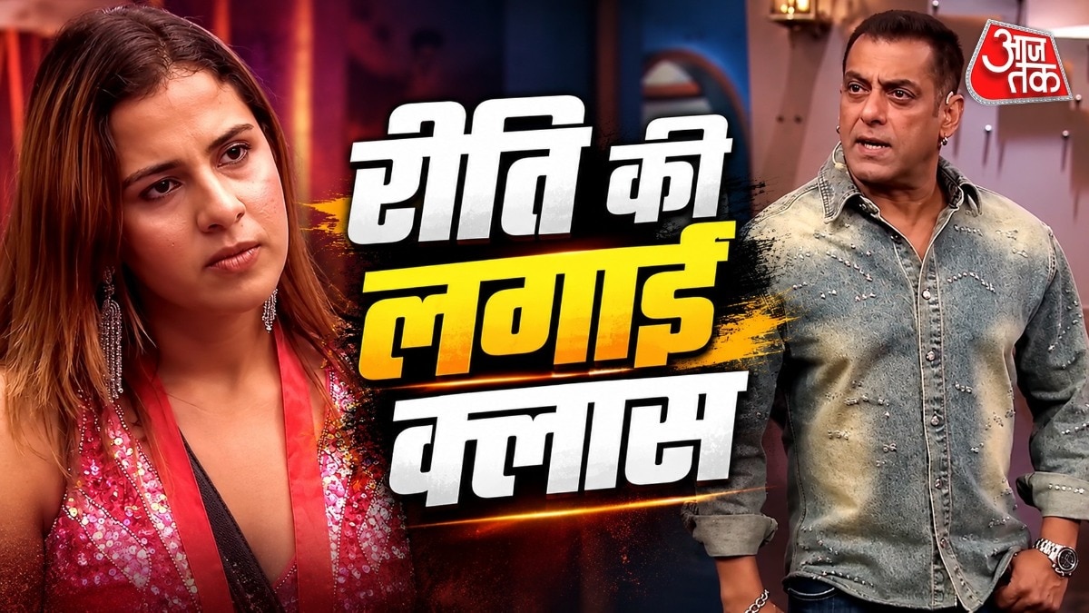 रीति तिवारी को सलमान की आलोचना, पारिवारिक पृष्ठभूमि का मुद्दा उठा