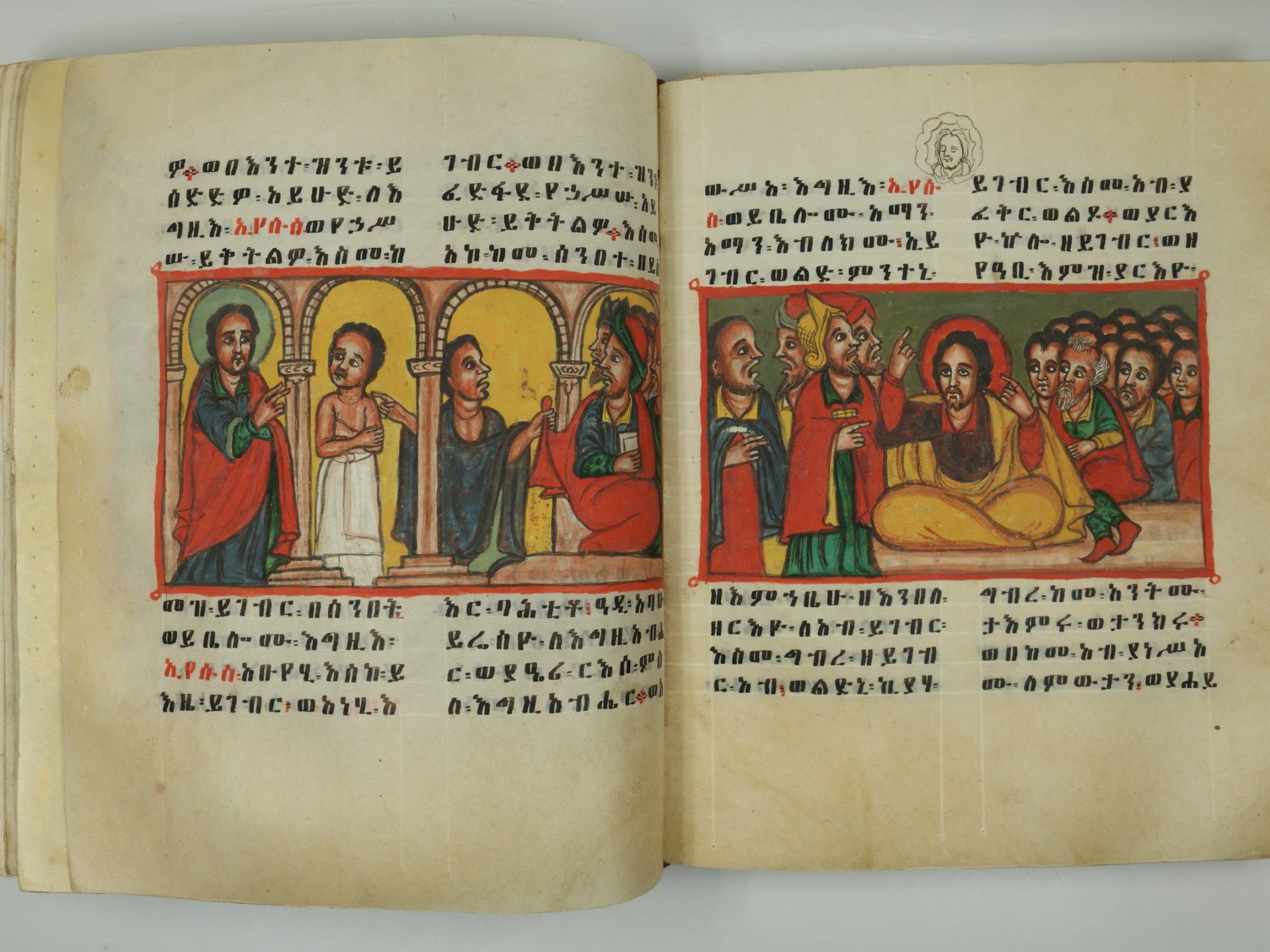 Ethiopian treasure seized by British forces becomes focus of restitution debate