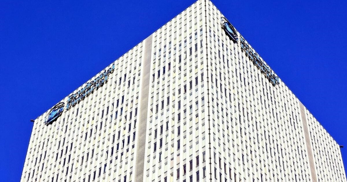Prudential Japan executives cut pay over staff misconduct with customer funds