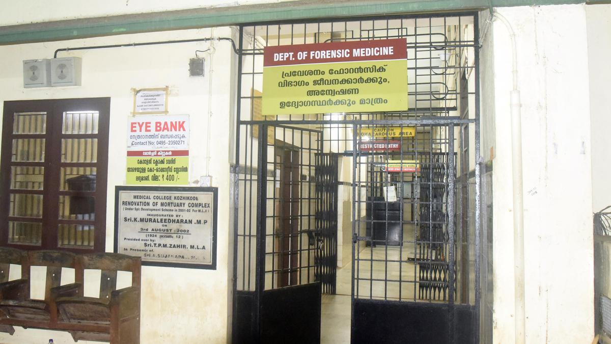 Kozhikode Medical College's Virtual Autopsy Project Faces Implementation Delays