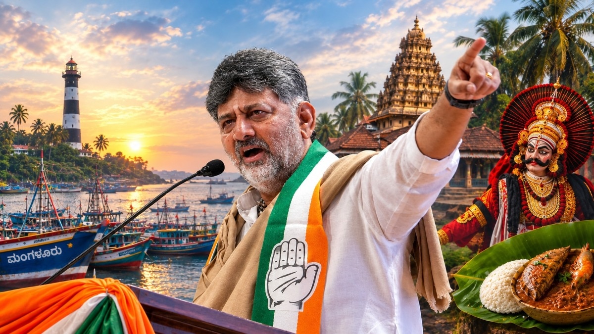 Karnataka grants official language status to Tulu