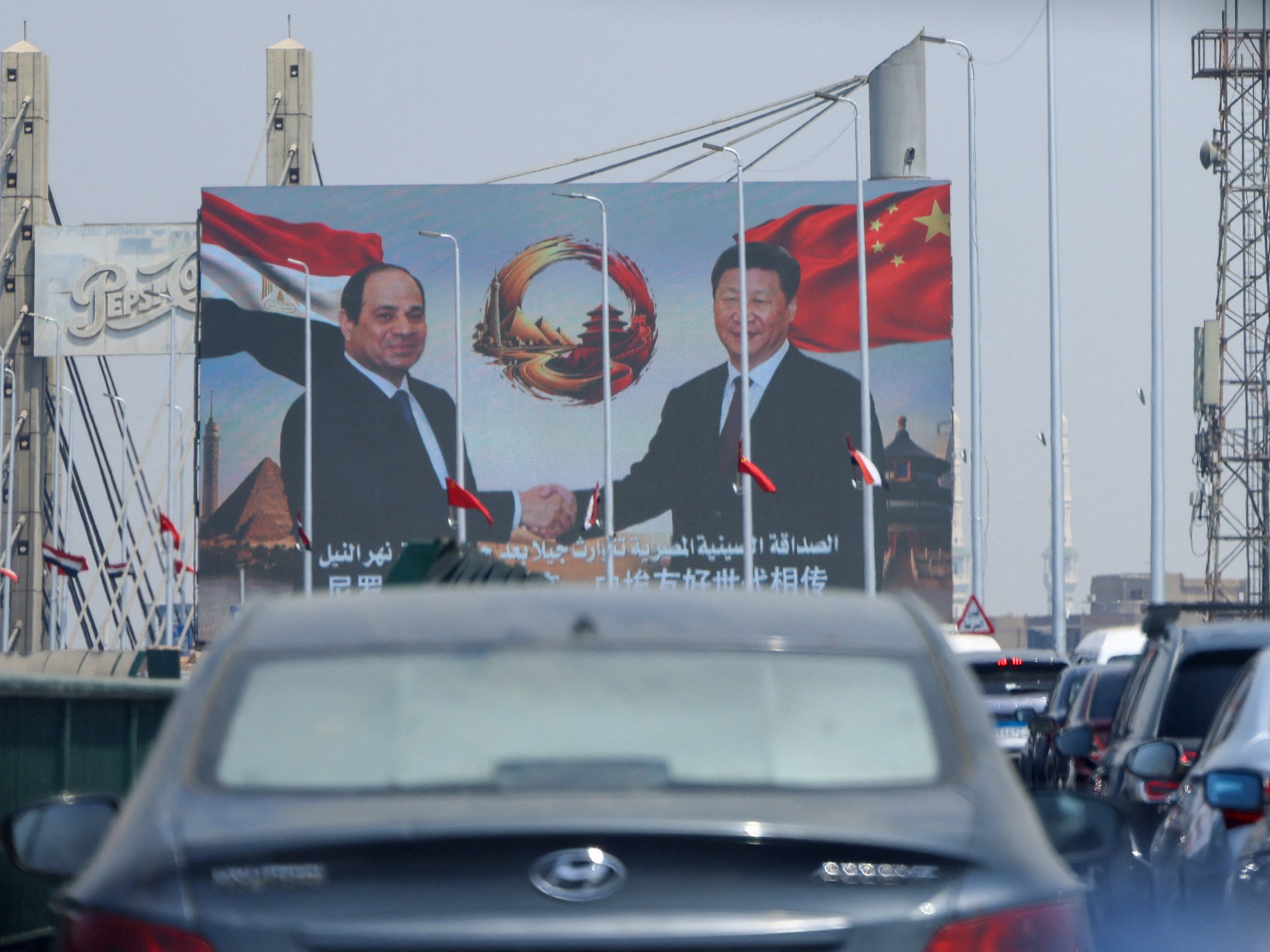 Xi's Egypt visit signals China's Middle East engagement amid regional tensions