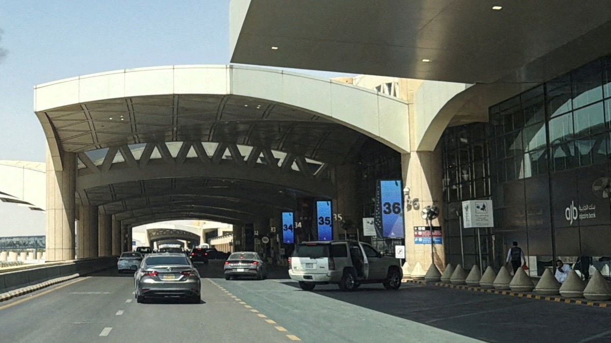 Houthis claim ballistic missile attack on Saudi airport