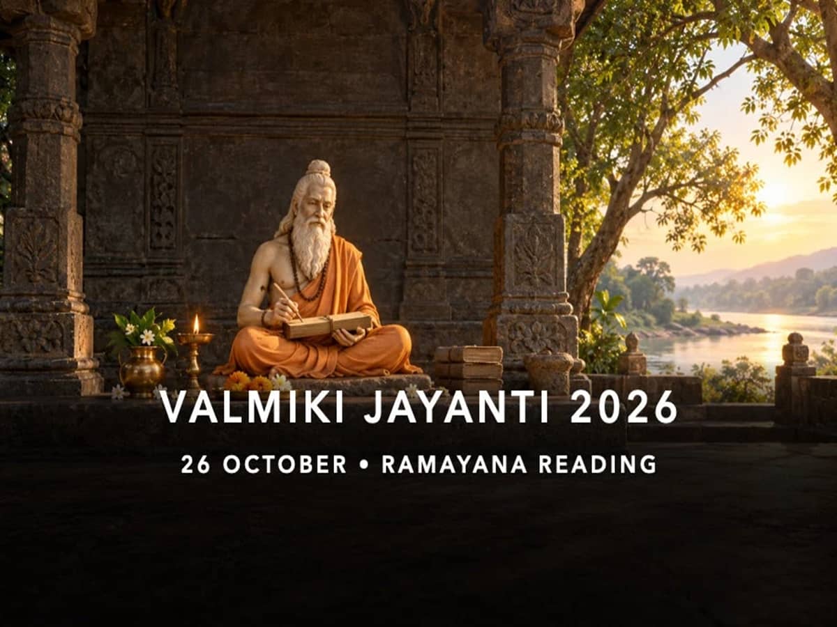 Banks to remain closed across states for Valmiki Jayanti observance