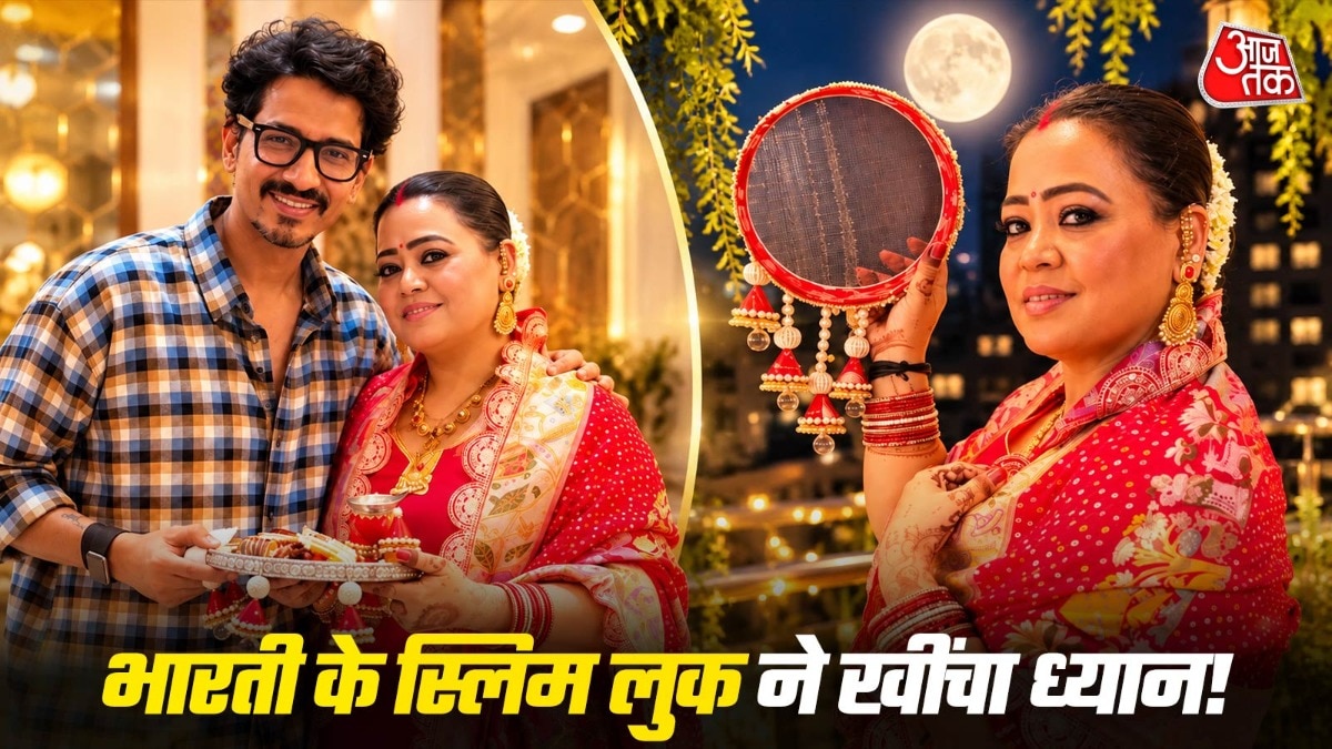 Bharti Singh stuns in traditional sixteen adornments for Karva Chauth