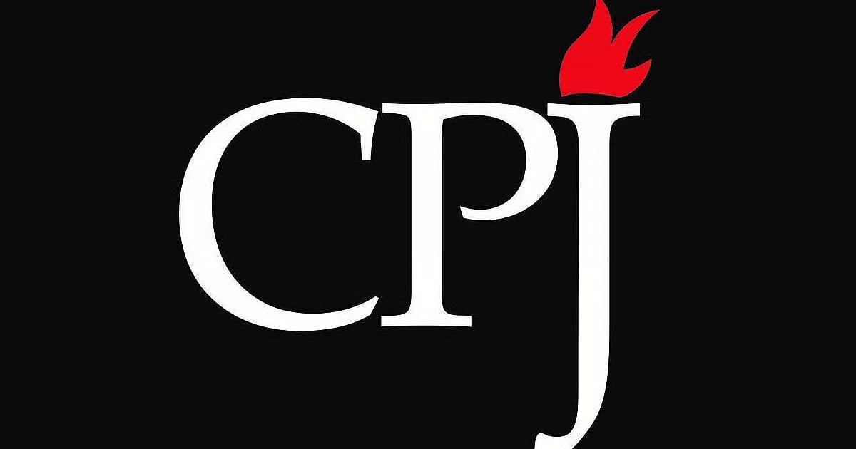 CPJ urges swift probe into journalist assault at Rajshahi University