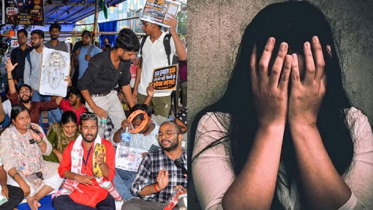 रांची में भर्ती परीक्षा विरोध में महिला कार्यकर्ता से दुर्व्यवहार का आरोप, 38 पर FIR