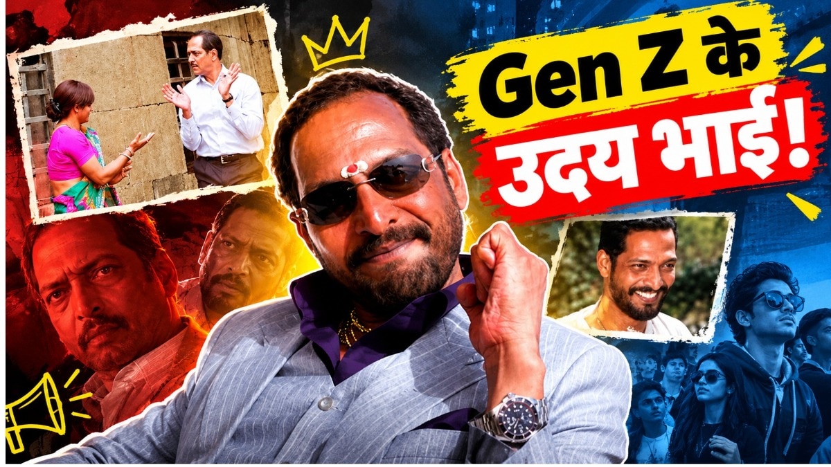 नाना पाटेकर: जेन जेड के बीच मीम संस्कृति के असली सितारे