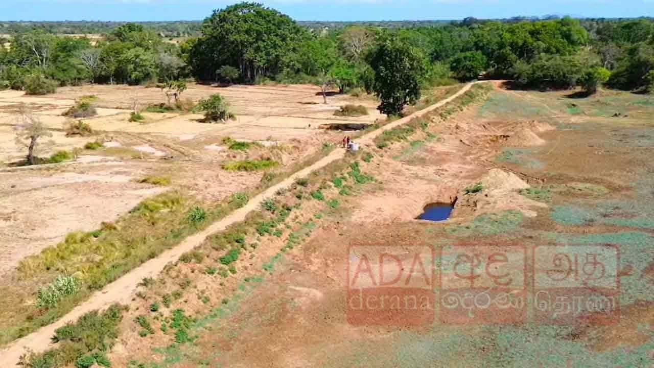 Drought conditions impact over 81,000 across seven districts