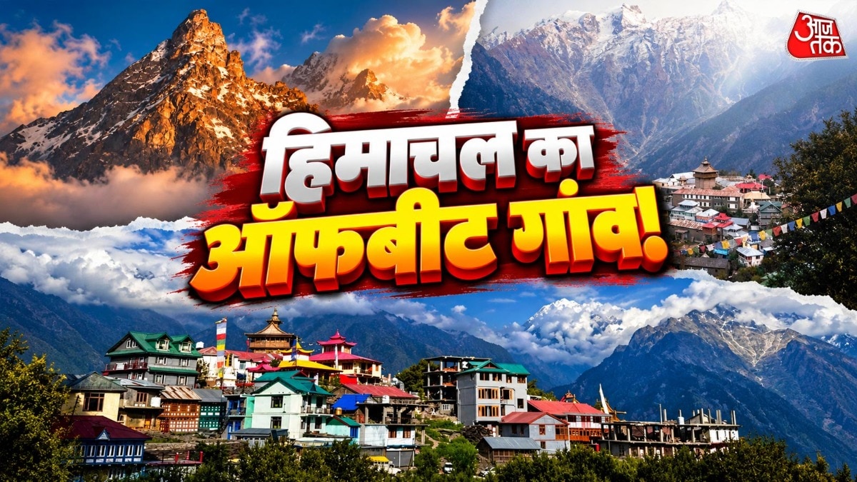 Himachal's Hidden Gem: Kalpa Offers Tranquility Beyond Shimla and Manali