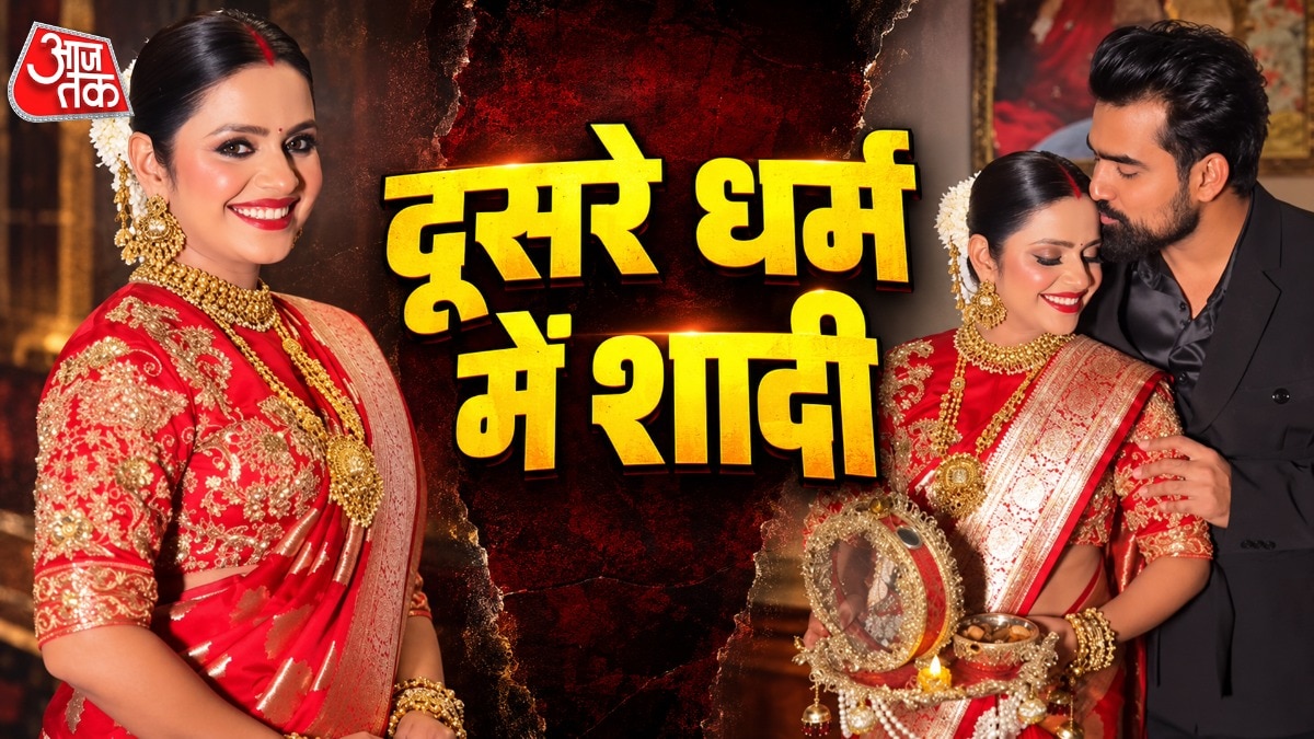 Woman Celebrates Karva Chauth Traditions After Marrying Into Muslim Family