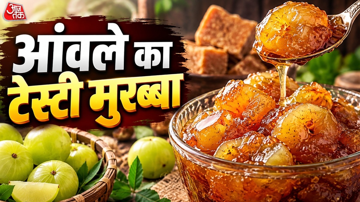 Skip store-bought preserves: Make homemade amla murabba with jaggery