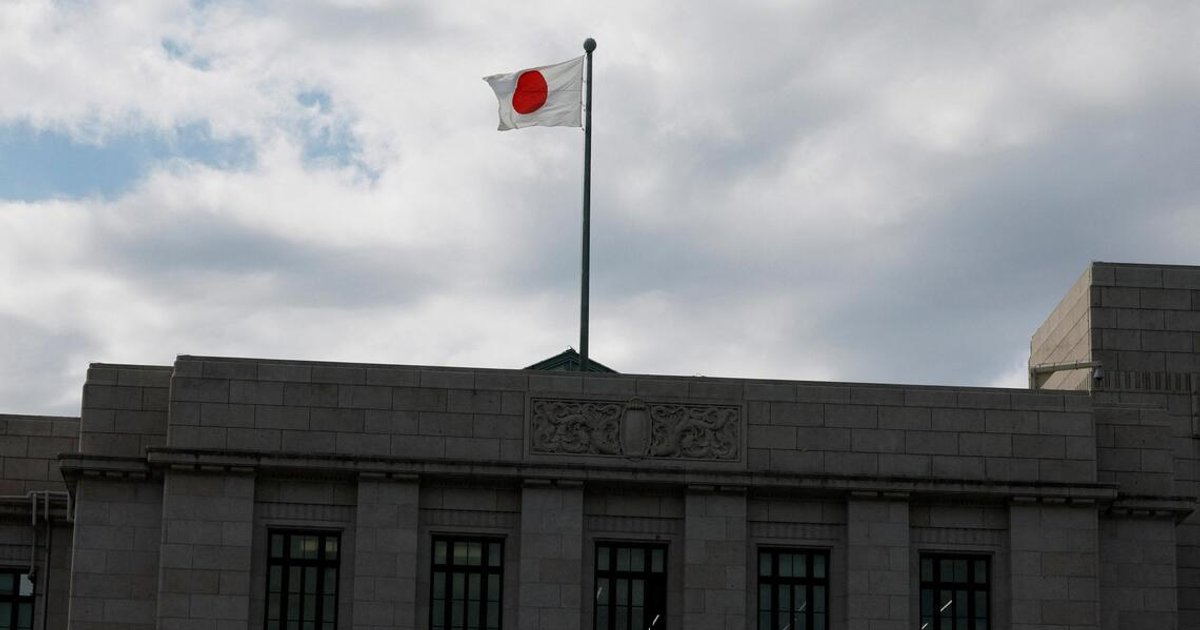 Japan to establish expert panel on GPS tracking stalkers