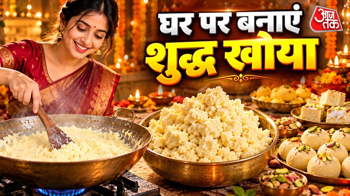 Homemade khoya offers alternative to adulterated market supplies
