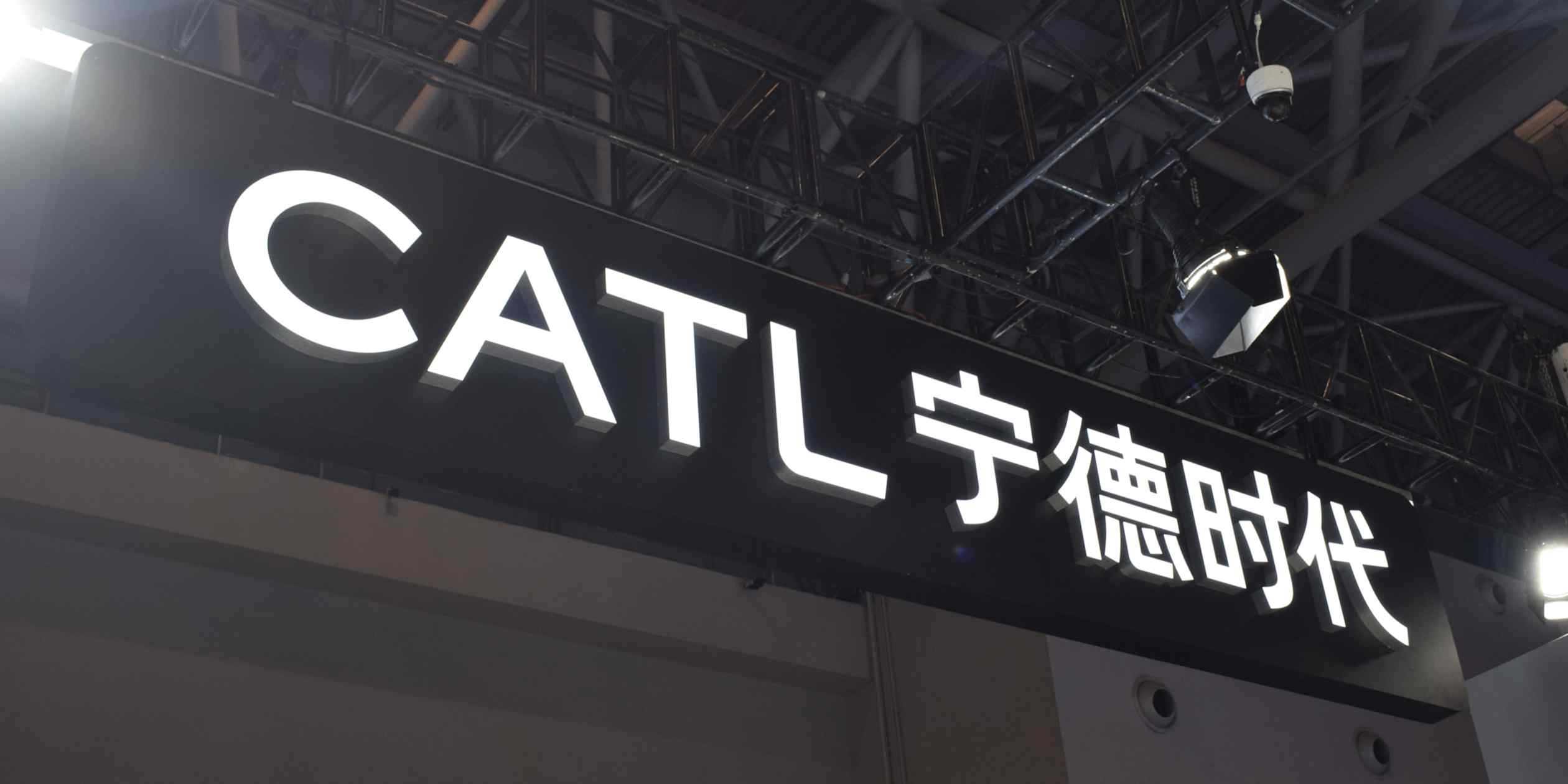 CATL strengthens environmental audits across battery supply chain