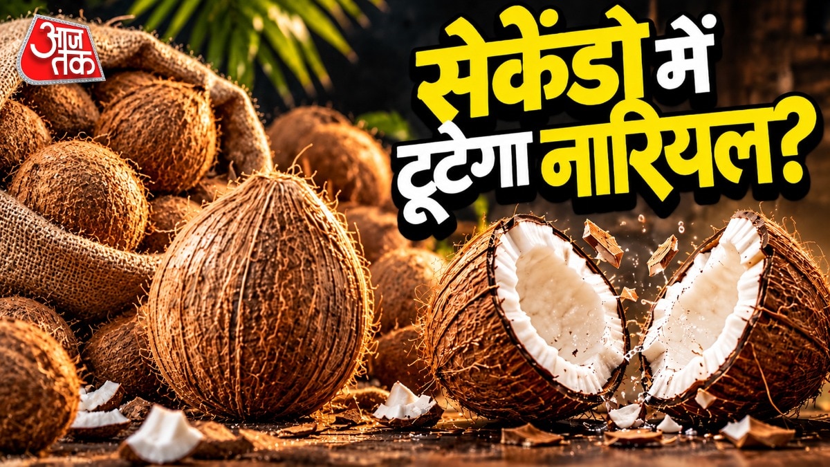 Viral technique promises mess-free coconut cracking without water waste