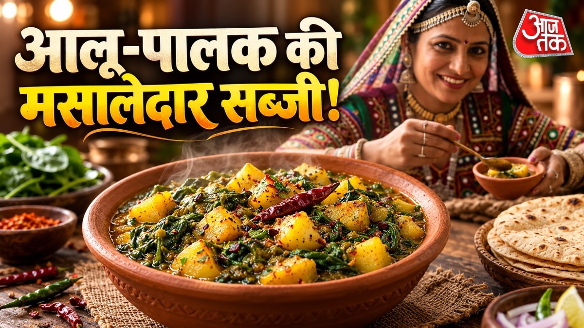 Quick Rajasthani potato and spinach curry makes lunch hassle-free