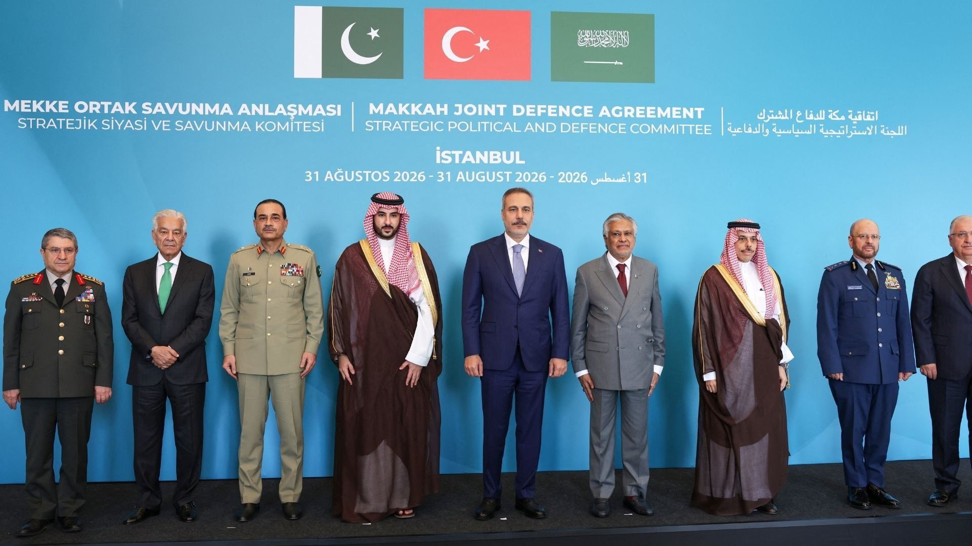 Turkey, Saudi Arabia, Pakistan discuss operationalizing Mecca security agreement