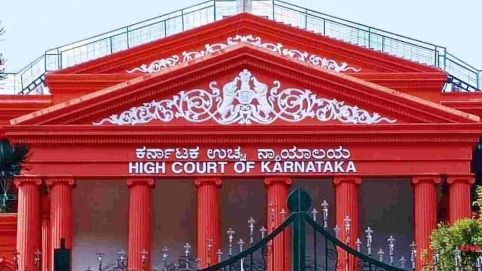 Karnataka High Court strikes down SC-ST reservation hike law
