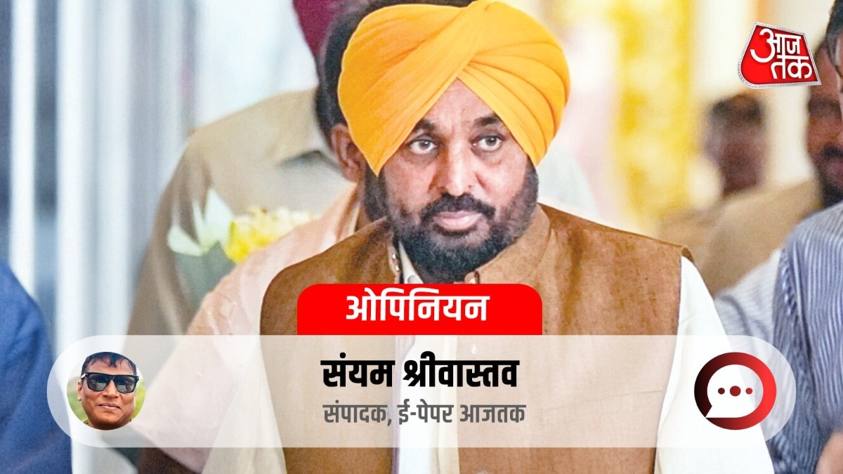 ED Probes Punjab CMO Over Alleged Land Deal Corruption Network