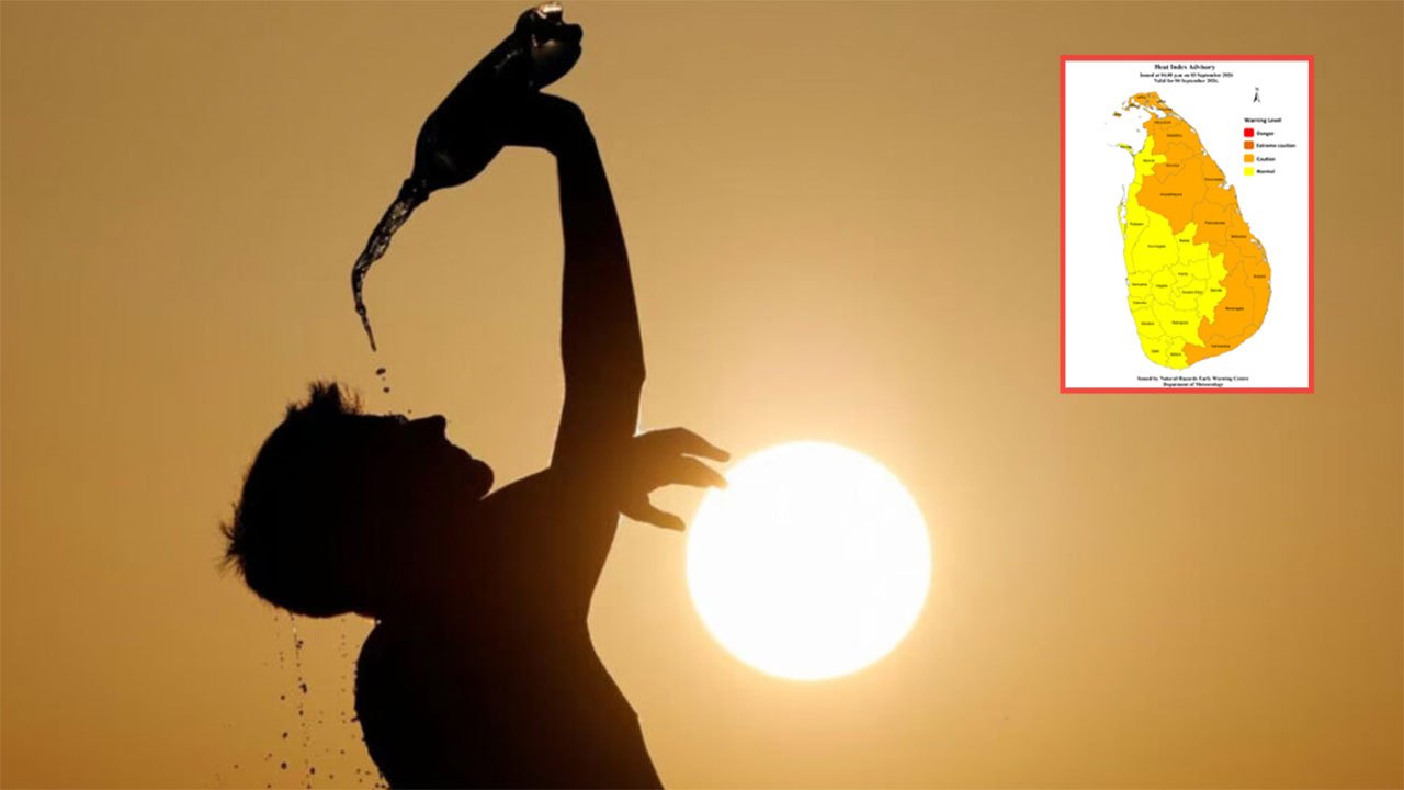 Meteorological Department Issues Heat Advisory for Multiple Districts