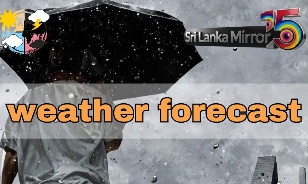 Wet weather to escalate across Sri Lanka's southwestern region