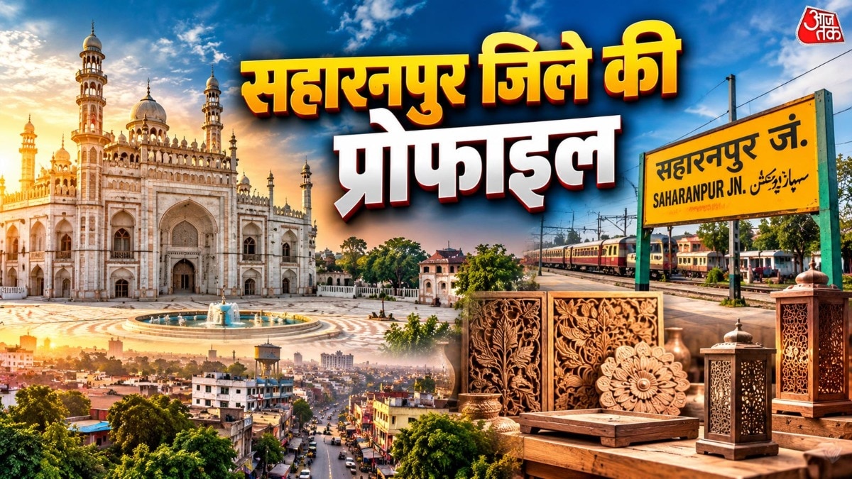 Saharanpur's Seven Assembly Seats Mirror Shifting Political Landscape
