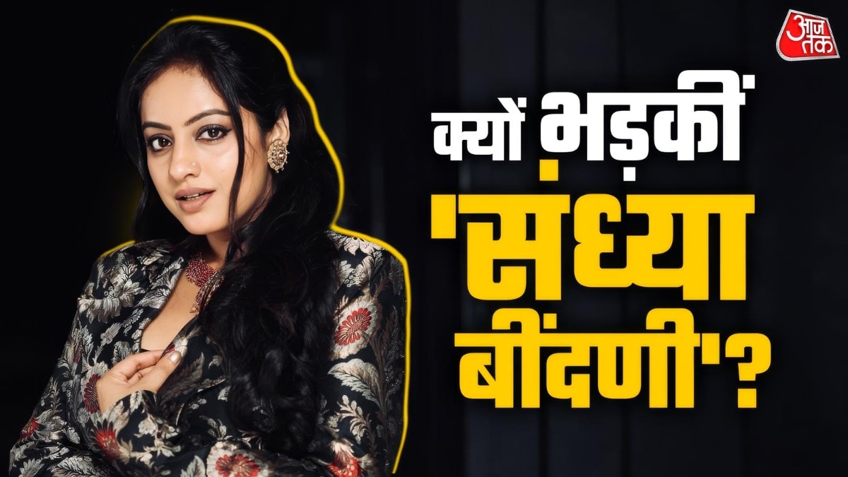 Actress Deepika Singh Hits Back at Trolls Over Ganesh Visarjan Dance