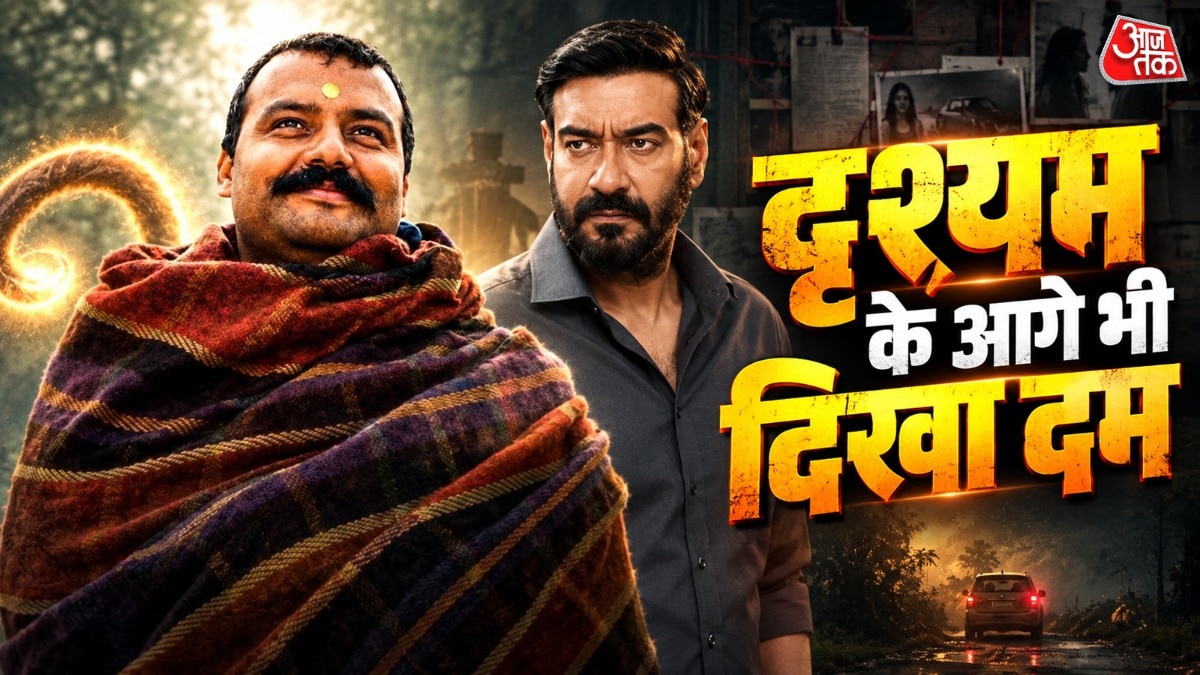 Hanuman Chalisa holds ground as Drishyam 3 dominates Indian box office