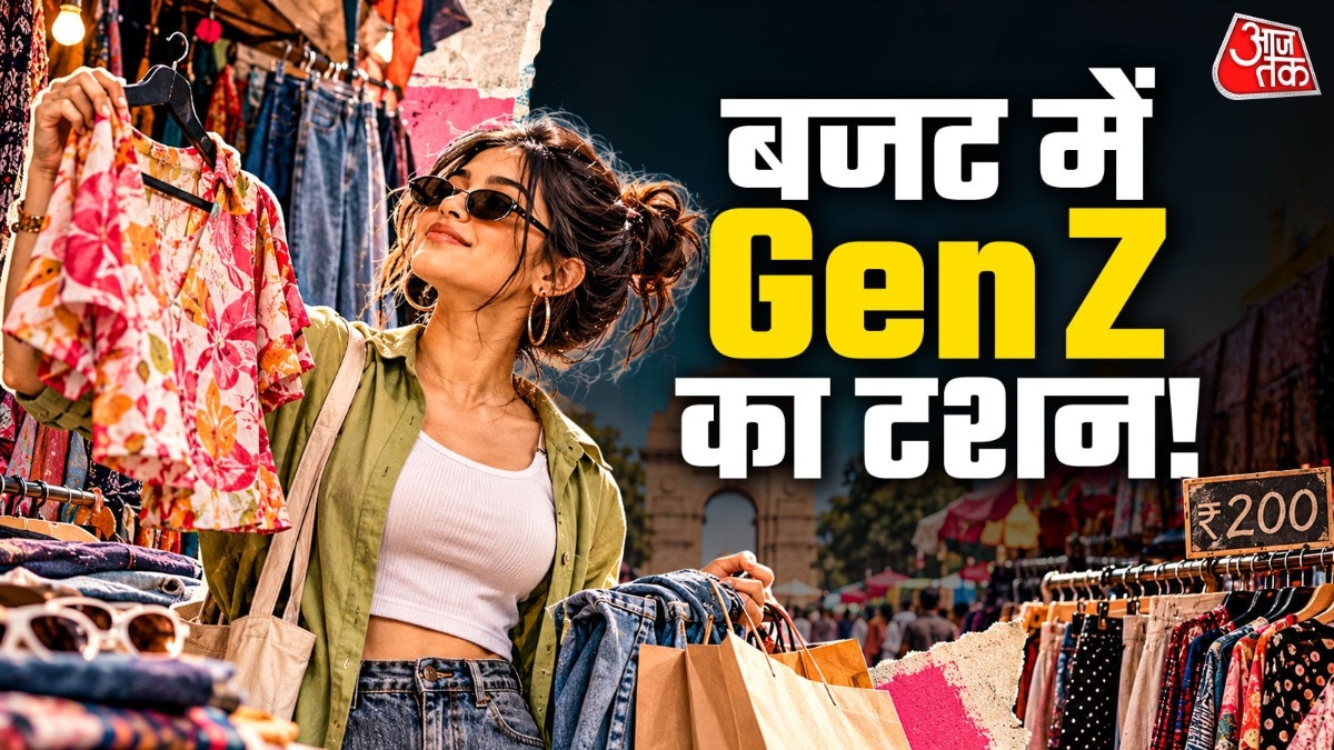 Delhi's Budget-Friendly Markets Emerge as Gen Z Shopping Hotspots