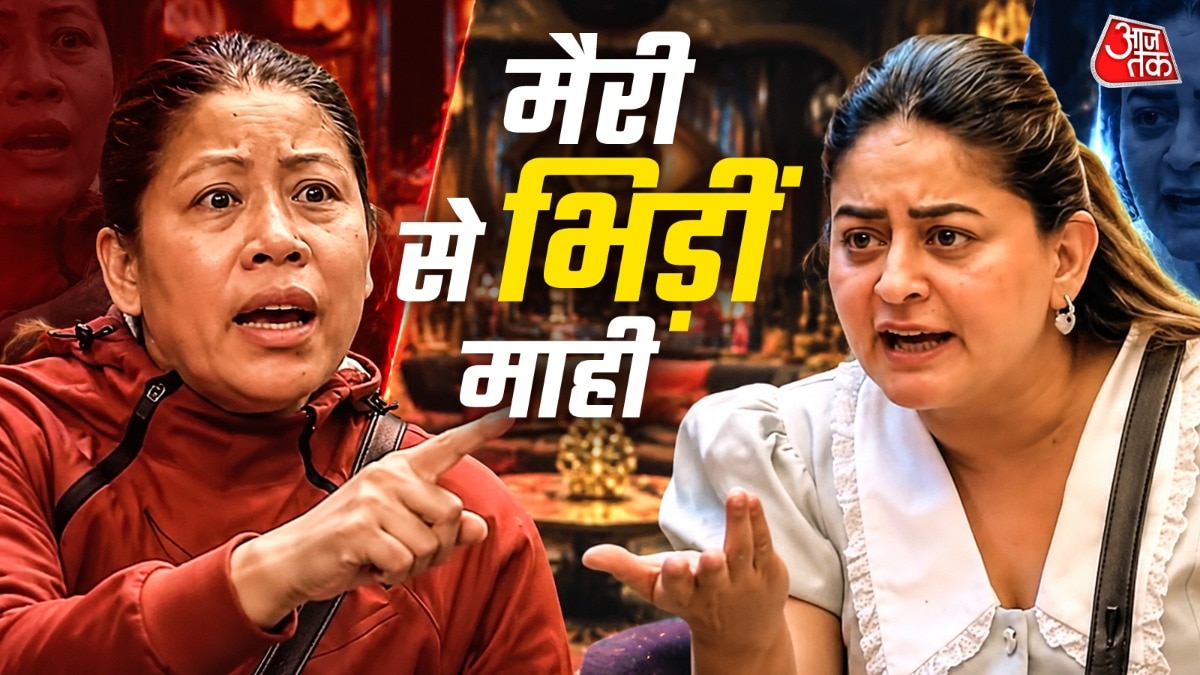 Mahi Vij clashes with Mary Kom on Bigg Boss 20
