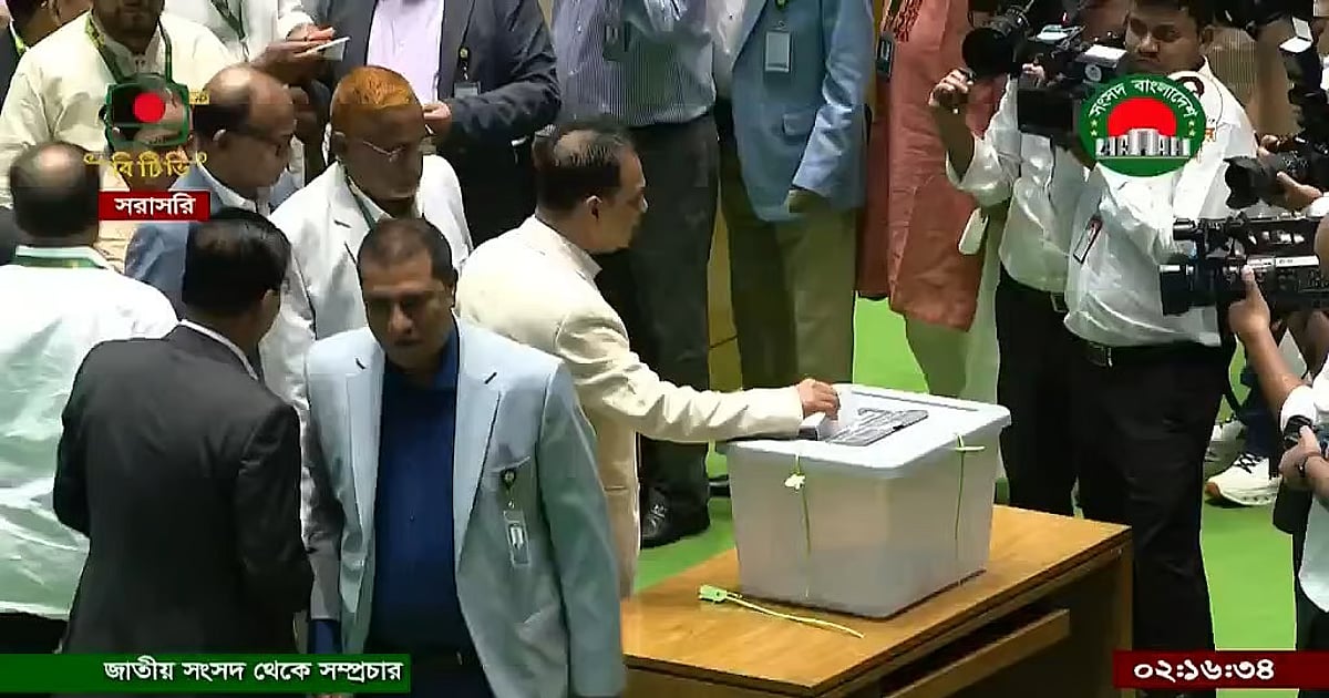রাষ্ট্রপতি নির্বাচনে ভোটগ্রহণ শুরু হয়েছে