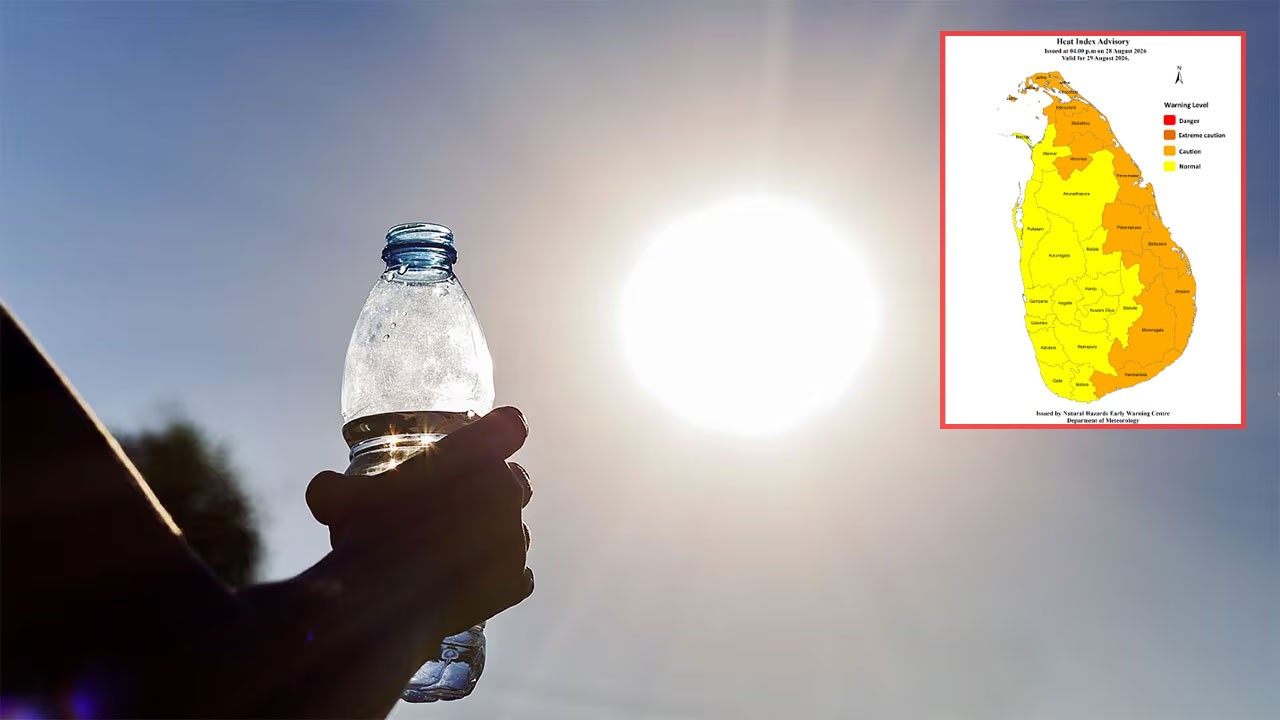 Heat advisory alerts issued across multiple Sri Lankan districts