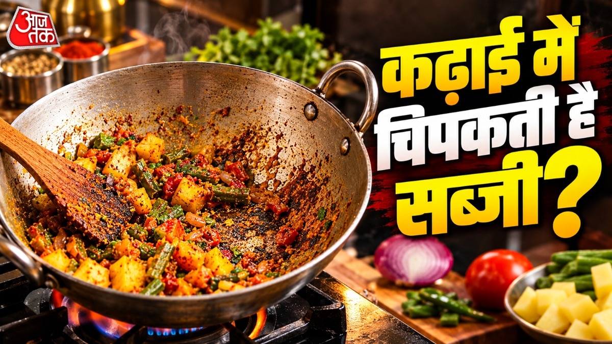 Kitchen Tips: Five Simple Tricks to Prevent Vegetables From Sticking