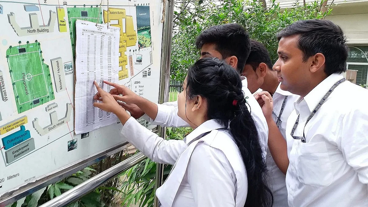 HSC examination re-scrutiny window opens Sunday for 2026 candidates